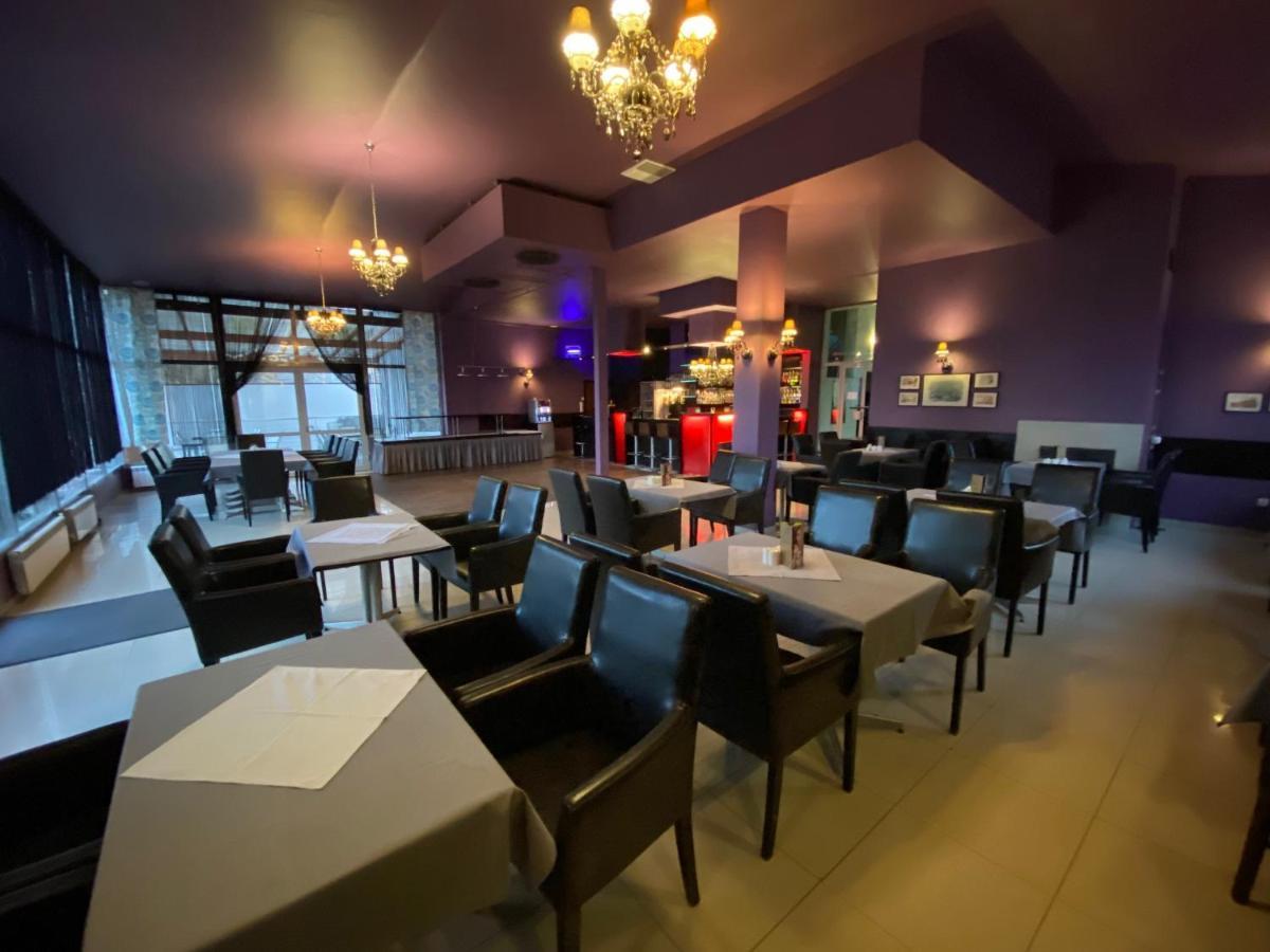 Graal Spa Świnoujście Extérieur photo